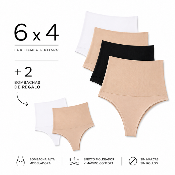 Bombacha Alta Modeladora Seamless - Pack 4x2 + 2 de regalo